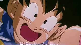 Dragon Ball GT Opening 2 Dan Dan Kokoro Hikareteku HD 1080p [upl. by Judy494]