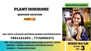 PLANT HORMONE QUESTION PRACTICE II PYQ II REPLICON II CSIR NET LIFESCIENCE II NISHUMAAM [upl. by Bronwen]