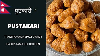 सजिलो र मिठो पुष्टकारी  TRADITIONAL Nepali CANDY Recipe [upl. by Repohtsirhc]