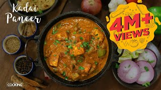 Kadai Paneer  Restaurant Style  Paneer Recipe  Veg Recipes  Curry Recipes  Home Cooking Show [upl. by Atsirhcal791]