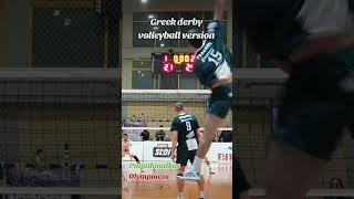 Panathinaikos vs Olympiacos  Greek derby volleyball edition volleyball panathinaikos olympiakos [upl. by Yborian]