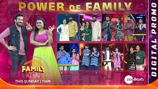 Family No1  Power of Family Full Promo I Ravi Rohini  This Sunday  11 AM  Zee Telugu [upl. by Enneira]