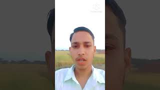 wa amire bati me gariber beta surjapuri shayari surjapuri sad shayari [upl. by Yrreiht563]