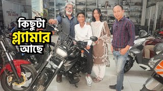 কিছুটা গ্ল্যামার আছে  Lifan K19  Customer Review [upl. by Nylesoy]