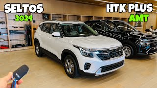 Kia Seltos HTK Plus Amt 2024 ❤️  Kia Seltos Mid Model  Kia Seltos 2024  Real Life Detailed Review [upl. by Marcin]