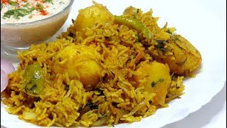 Aloo Dum Biryani in Pressure Cooker  आलू दम बिरयानी  Potato Pulao  Rice recipe  Kabitaskitchen [upl. by Asina210]