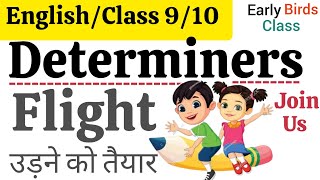 DeterminersClass 910 EnglishGrammarLearn determiners [upl. by Eatnom800]