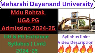 MDU Admission 2024 Entrance Exam Complete Syllabus Mdu UG amp PG Entrance exam Syllabus MDU [upl. by Hanahsuar470]