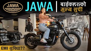 JAWA BIKE PRICE IN NEPAL SPECIFICATION SERVICING FINANCE  NEPBIKE [upl. by Anivel]