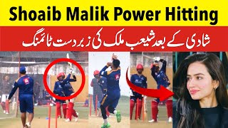 Shoaib Malik Sixes Practice During Karachi kings Training Session [upl. by Attenna382]