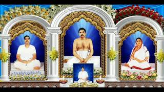 Evening Prayer of Sree Sree Thakur Anukulchandra Full [upl. by Velvet]