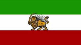 Ey Iran the original anthem of Iran with lyrics [upl. by Salvatore]