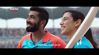 Volini Maxx Bumrah VS Smriti 20s Hindi With Subtitle [upl. by Neomah]