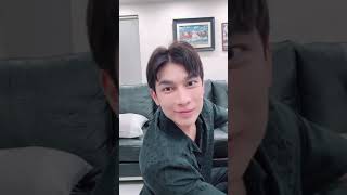 Mew Suppasit TikTok Live 20231119 [upl. by Anneyehc]