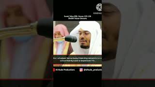 Emotional Recitation  Surah Taha  Sheikh Yasser Dossary  shorts [upl. by Levana]