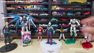 Review Ultraman Geed Galaxy Rising Series 77 [upl. by Egag]