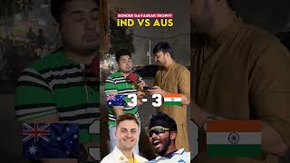 IND vs AUS Pic one player  Border Gavaskar Trophy pakistanireaction cricket indiavspakistan [upl. by Struve]