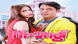 Kapil Sharma New Movie FIRANGI Official Trailer 2017  Kapil Sharma New Movie Coming Soon [upl. by Silrac]