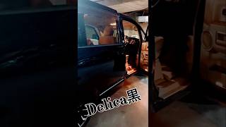 delica d5 shibuya delica jdm jdmcars tokyo jdmculture jdmlifestyle electronicmusic [upl. by Ayoral321]