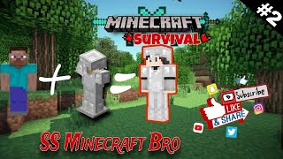 Minecraft iron man dekh loLike and Subscribeminecraft SS Minecraft Bro [upl. by Oznecniv]