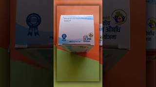 Telmisartan and Hydrochlorothiazide health janaushadhi healthy medicine medical [upl. by Lyrehs]