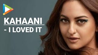 Sonakshi Sinhas AMAZING Rapid Fire On Ittefaq Sidharth Malhotra Akshaye Khanna amp Lot More [upl. by Ahtela]