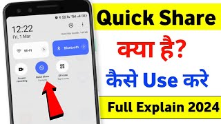 Quick share kaise use kare  Quick share se file transfer kaise kare  How to use quick share [upl. by Earahc487]