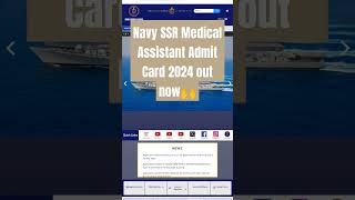 Navy SSR Medical Assistant Admit Card 2024 out now🙌 [upl. by Cass]