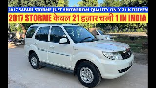 TATA SAFARI STORME FULL SHOWROOM CONDITION JUST 20K DRIVEN SECOND HAND STOMRE 2017 EQUAL TO NEW CAR [upl. by Drape]