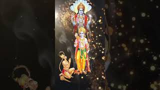 Bhai Bin Hoi Na Priti Ramayan Chaupai rambhajan devotionalsong bhaktisong [upl. by Eornom]