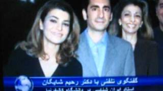 Alireza Pahlavi  A Friend Describes the Late Prince and His Life  VOA Persian [upl. by Aikemehs]