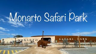 Monarto Safari Park [upl. by Sibel]