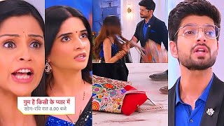 Ghum Hai Kisikey Pyaar Meiin Today Episode PROMO 3 26 Sep 2024 Savi ki chuppi pr sab ko aaya gussa [upl. by Alemap]