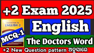 The Doctors Words MCQ Unit 2 2 2nd yr English 2025 board mychseclass boardexam [upl. by Anav929]