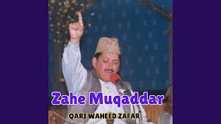 Zahe Muqaddar [upl. by Sim]