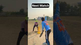 बदला 😱🤬 cricket shorts ytshorts viralvideos trending foryoupage reels top love yt [upl. by Edith625]