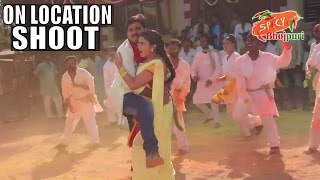 Pawan Singh Bhojpuri Film Song Shoot  Dekhiye Kaise Hota Hai Song Ki Shooting  Spicy Bhojpuri [upl. by Tristan]