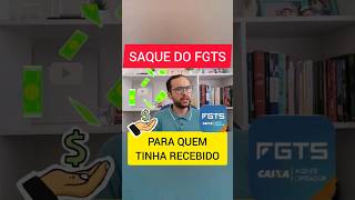 COMO SACAR NOVOS DEPÓSITOS DE FGTS PARA QUEM JÁ TINHA RECEBIDO NA DEMISSÃO [upl. by Ziana]