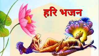 जागो जागो रे हरि शुभ ग्यारस आयी रे  Jago Jago Re Hari Shubh Gyaras Aayi Re  Hari Bhajan [upl. by Nosiddam]