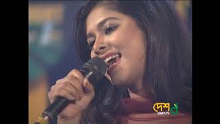 Luipa  লুইপা  Danish Musical Night । Bangla song । Desh Tv [upl. by Eilyac]