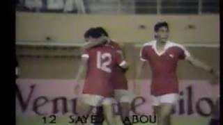 أهداف طاهر أبو زيد مع منتخب مصر في الكاميرون وساحل العاج كأس الأمم الأفريقية لكرة القدم 1984 [upl. by Eilema997]