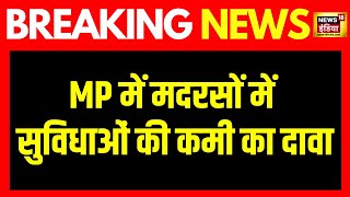 Breaking News NCPCR के अध्यक्ष Priyank Kanoongo का बड़ा बयान  Madrasa  MP News  News18 [upl. by Onibla865]