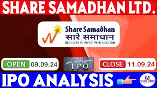 SHARE SAMADHAN LTD  COMPANY REVIEW  BUSINESS REMEDIES [upl. by Senilec832]