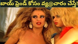 Paprika1991 movie explained teluguhollywood movie explained in telugu [upl. by Horten805]