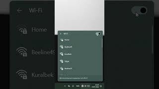 WiFi не показывает доступные сети в Windows 11 [upl. by Nikolai]