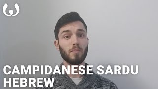 WIKITONGUES Lior Markus speaking Occidental Campidanese Sardinian and Hebrew [upl. by Olonam]