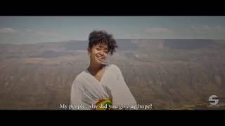 ABDII HOPE Fenan Befikadu Dawit Getachew amp Meron Alemu New Ethiopian Music Official Video [upl. by Nilram]