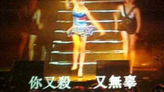 Jolin Tsai 蔡依林 MrQ Live in San Jose 113008 [upl. by Balcer]