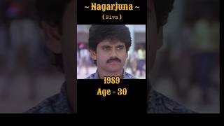 Nagarjuna Shiva Movie Actors Then and Now  shorts youtubeshorts shiva [upl. by Jose]