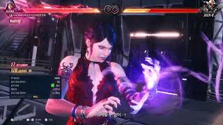 자피나 145데미지콤보 zafina max damage combos 145 [upl. by Varhol332]